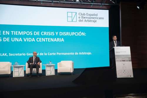 CEIA-XVIICongreso-0012